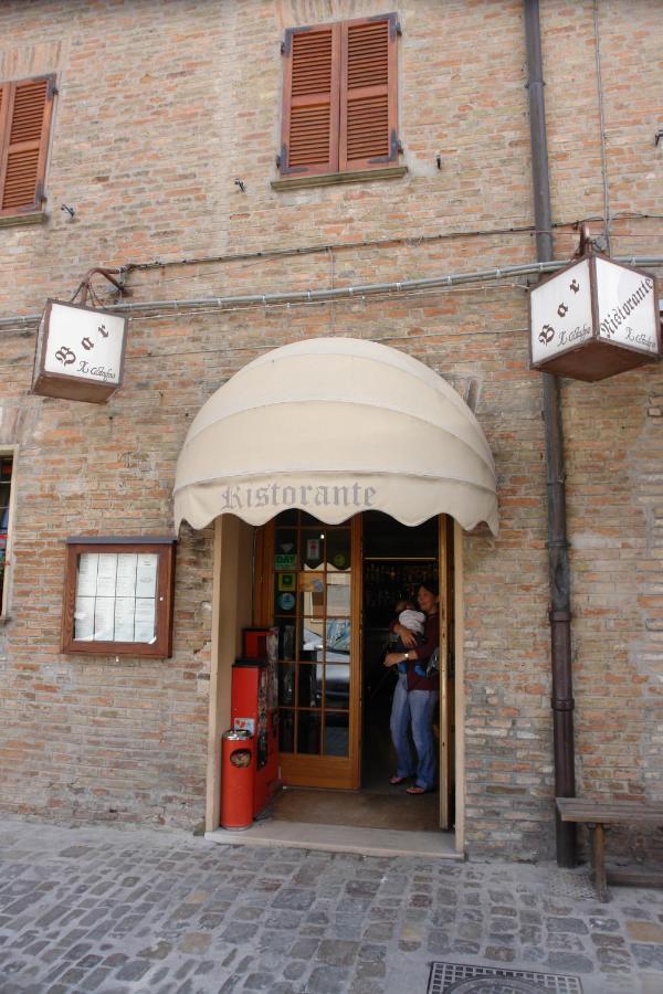 Il Castagno 2* Orciano di Pesaro